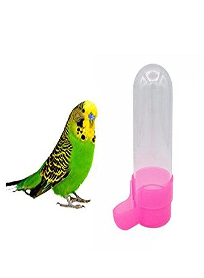 سايج سكوير موزع طعام وبذور وماء على شكل أنبوب مع صينية قابلة للإزالة - لا انسكاب ولا فوضى (وردي) (عبوة من قطعتين) - Image 1